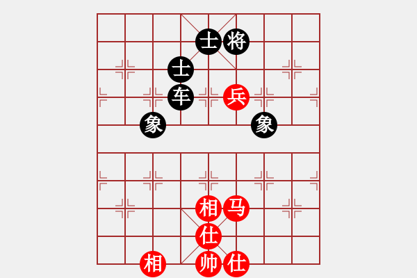 象棋棋譜圖片：滴水穿石佛[423375394] -VS- 東山少爺[1773712601] - 步數(shù)：140 