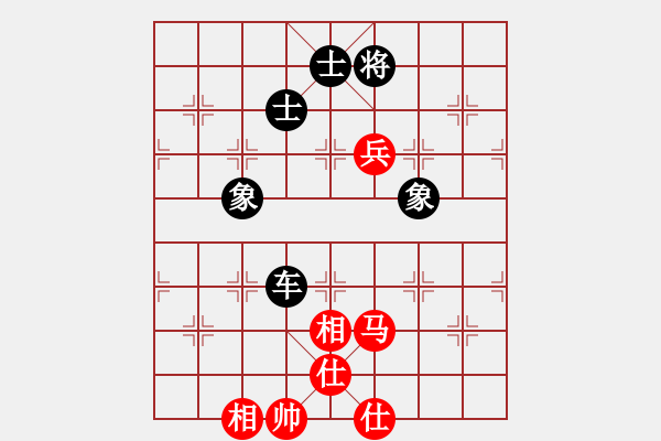 象棋棋譜圖片：滴水穿石佛[423375394] -VS- 東山少爺[1773712601] - 步數(shù)：150 