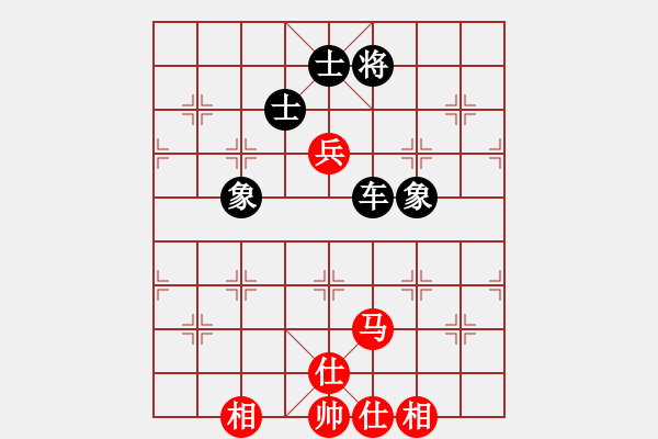 象棋棋譜圖片：滴水穿石佛[423375394] -VS- 東山少爺[1773712601] - 步數(shù)：160 