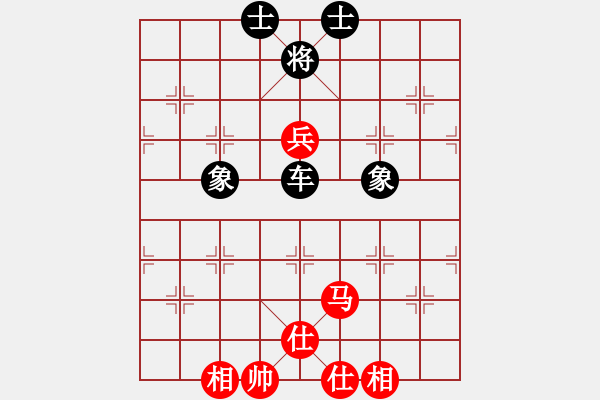 象棋棋譜圖片：滴水穿石佛[423375394] -VS- 東山少爺[1773712601] - 步數(shù)：170 