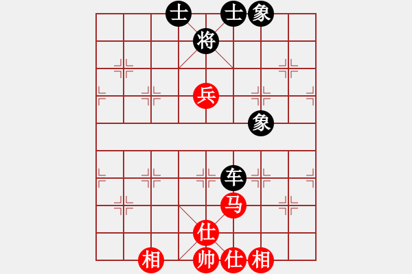 象棋棋譜圖片：滴水穿石佛[423375394] -VS- 東山少爺[1773712601] - 步數(shù)：180 