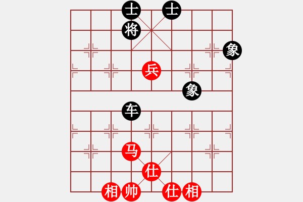 象棋棋譜圖片：滴水穿石佛[423375394] -VS- 東山少爺[1773712601] - 步數(shù)：190 