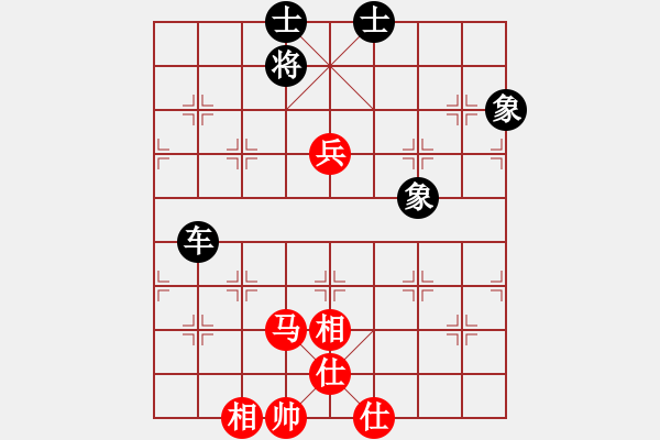 象棋棋譜圖片：滴水穿石佛[423375394] -VS- 東山少爺[1773712601] - 步數(shù)：196 