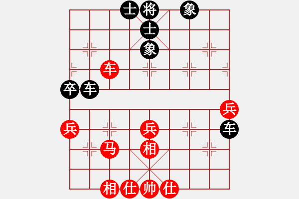 象棋棋譜圖片：滴水穿石佛[423375394] -VS- 東山少爺[1773712601] - 步數(shù)：60 