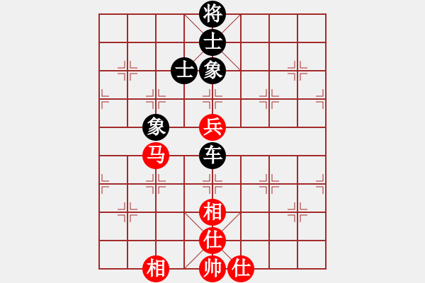 象棋棋譜圖片：滴水穿石佛[423375394] -VS- 東山少爺[1773712601] - 步數(shù)：90 