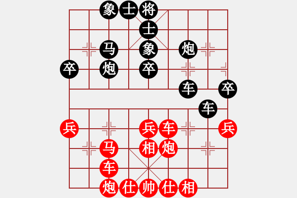 象棋棋譜圖片：專吃魚魚魚(9段)-和-富川棋手(7段) - 步數(shù)：50 