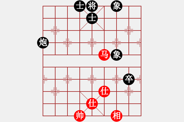 象棋棋譜圖片：906局 B00- 中炮局-BugChess Plus 19-07-08 x64(專業(yè)) (先和) - 步數(shù)：100 