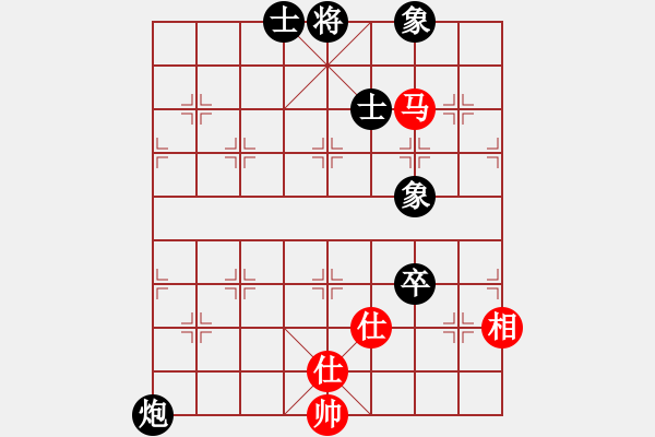 象棋棋譜圖片：906局 B00- 中炮局-BugChess Plus 19-07-08 x64(專業(yè)) (先和) - 步數(shù)：110 