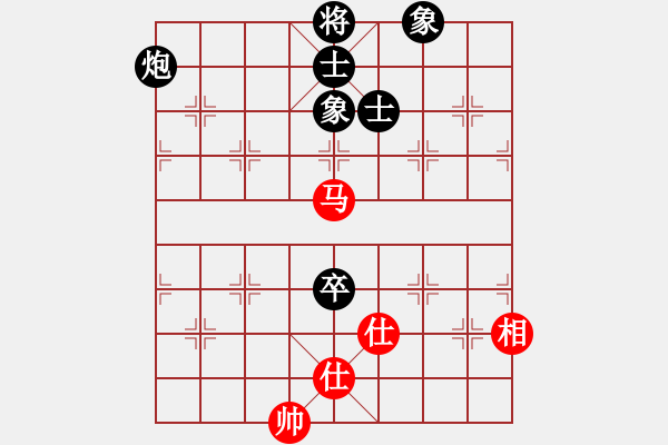 象棋棋譜圖片：906局 B00- 中炮局-BugChess Plus 19-07-08 x64(專業(yè)) (先和) - 步數(shù)：120 