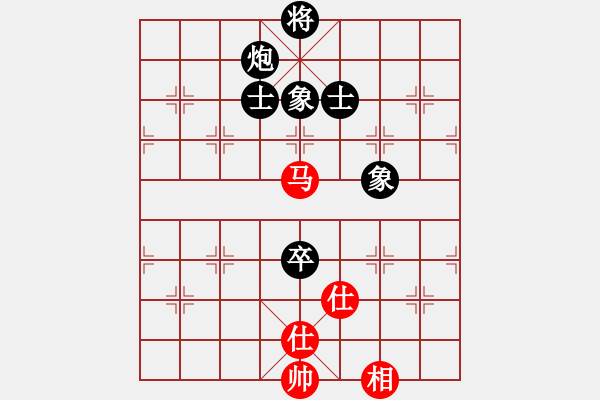 象棋棋譜圖片：906局 B00- 中炮局-BugChess Plus 19-07-08 x64(專業(yè)) (先和) - 步數(shù)：140 