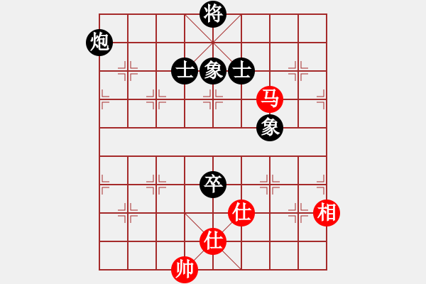 象棋棋譜圖片：906局 B00- 中炮局-BugChess Plus 19-07-08 x64(專業(yè)) (先和) - 步數(shù)：150 