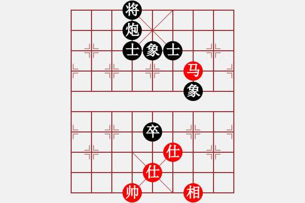 象棋棋譜圖片：906局 B00- 中炮局-BugChess Plus 19-07-08 x64(專業(yè)) (先和) - 步數(shù)：160 