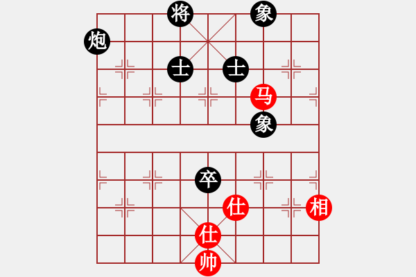 象棋棋譜圖片：906局 B00- 中炮局-BugChess Plus 19-07-08 x64(專業(yè)) (先和) - 步數(shù)：180 