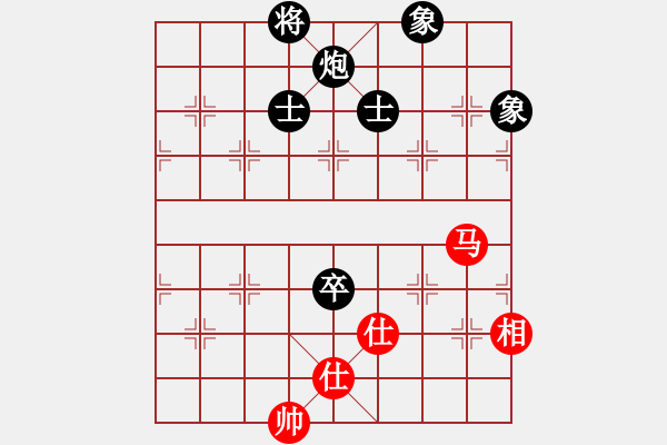 象棋棋譜圖片：906局 B00- 中炮局-BugChess Plus 19-07-08 x64(專業(yè)) (先和) - 步數(shù)：188 