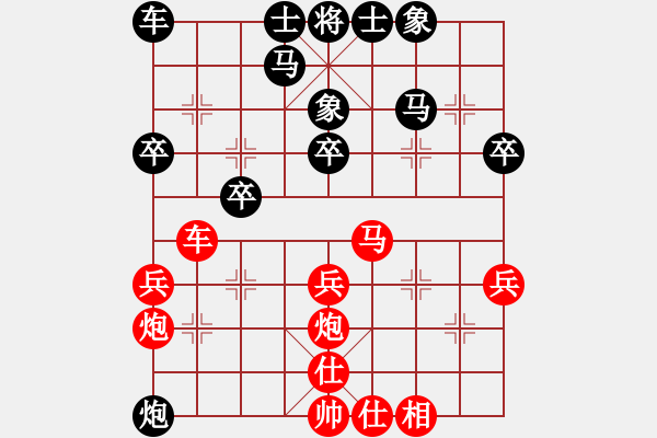 象棋棋譜圖片：906局 B00- 中炮局-BugChess Plus 19-07-08 x64(專業(yè)) (先和) - 步數(shù)：30 