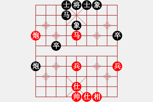 象棋棋譜圖片：906局 B00- 中炮局-BugChess Plus 19-07-08 x64(專業(yè)) (先和) - 步數(shù)：40 