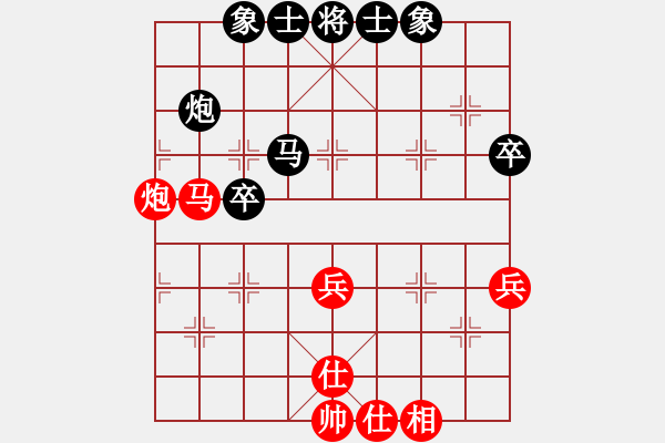 象棋棋譜圖片：906局 B00- 中炮局-BugChess Plus 19-07-08 x64(專業(yè)) (先和) - 步數(shù)：50 