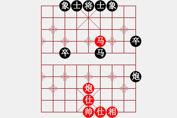 象棋棋譜圖片：906局 B00- 中炮局-BugChess Plus 19-07-08 x64(專業(yè)) (先和) - 步數(shù)：60 