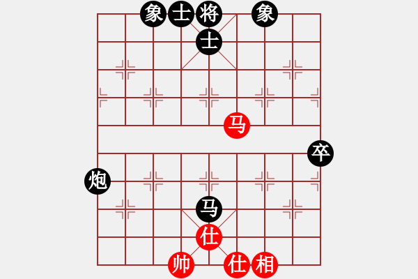 象棋棋譜圖片：906局 B00- 中炮局-BugChess Plus 19-07-08 x64(專業(yè)) (先和) - 步數(shù)：80 