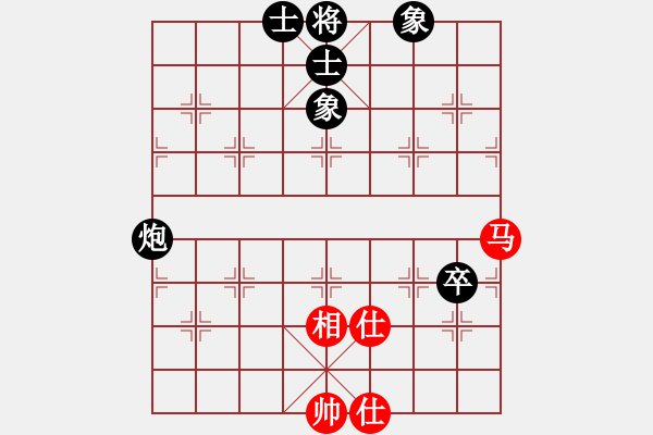 象棋棋譜圖片：906局 B00- 中炮局-BugChess Plus 19-07-08 x64(專業(yè)) (先和) - 步數(shù)：90 