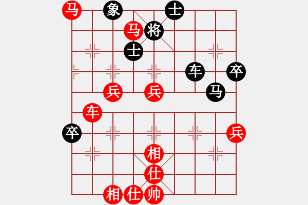 象棋棋谱图片：19-盘马安弓 节如发机 - 步数：83 