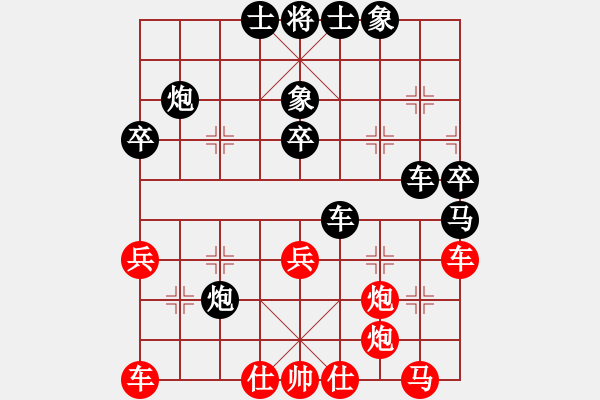 象棋棋譜圖片：孫醫(yī)生(5弦)-負(fù)-金鵬十九變(電神) - 步數(shù)：50 