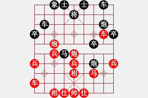 象棋棋譜圖片：運(yùn)子取勢(shì). - 步數(shù)：0 