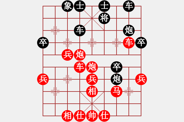 象棋棋譜圖片：運(yùn)子取勢(shì). - 步數(shù)：10 