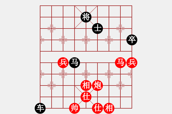 象棋棋譜圖片：象棋主考官(日帥)-負-北斗棋星(日帥) - 步數(shù)：110 