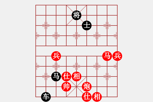 象棋棋譜圖片：象棋主考官(日帥)-負-北斗棋星(日帥) - 步數(shù)：120 