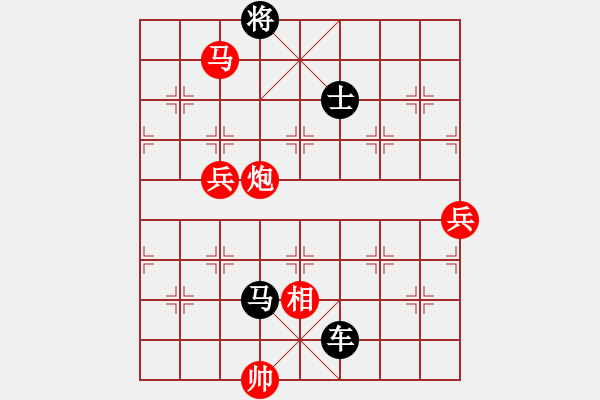 象棋棋譜圖片：象棋主考官(日帥)-負-北斗棋星(日帥) - 步數(shù)：140 