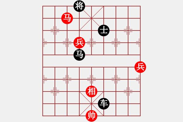 象棋棋譜圖片：象棋主考官(日帥)-負-北斗棋星(日帥) - 步數(shù)：146 