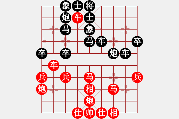 象棋棋譜圖片：象棋主考官(日帥)-負-北斗棋星(日帥) - 步數(shù)：50 