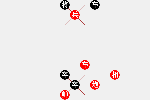 象棋棋譜圖片：★三戰(zhàn)呂布★ - 步數(shù)：23 