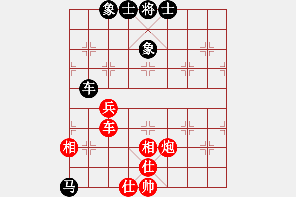 象棋棋譜圖片：張學(xué)潮 先和 萬(wàn)科 - 步數(shù)：110 