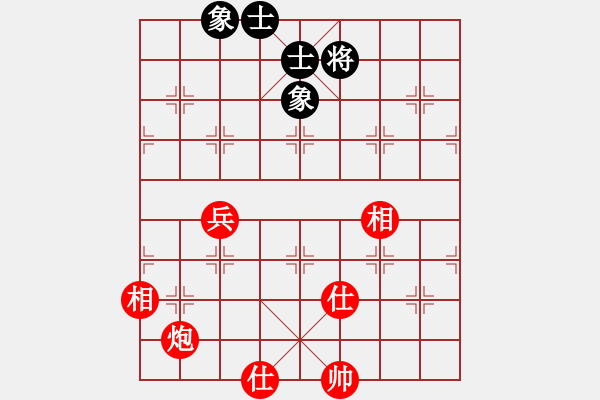 象棋棋譜圖片：張學(xué)潮 先和 萬(wàn)科 - 步數(shù)：130 