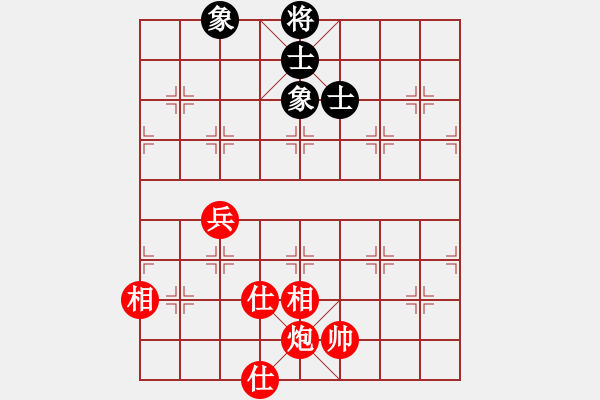 象棋棋譜圖片：張學(xué)潮 先和 萬(wàn)科 - 步數(shù)：150 