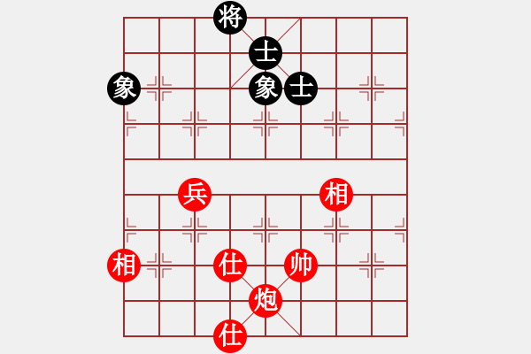 象棋棋譜圖片：張學(xué)潮 先和 萬(wàn)科 - 步數(shù)：154 