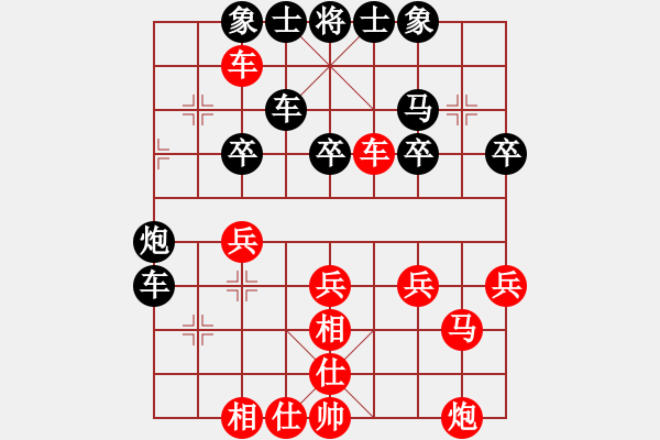 象棋棋譜圖片：張學(xué)潮 先和 萬(wàn)科 - 步數(shù)：40 