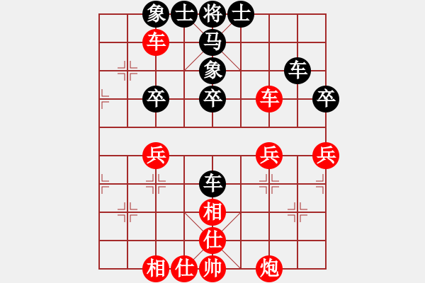 象棋棋譜圖片：張學(xué)潮 先和 萬(wàn)科 - 步數(shù)：50 