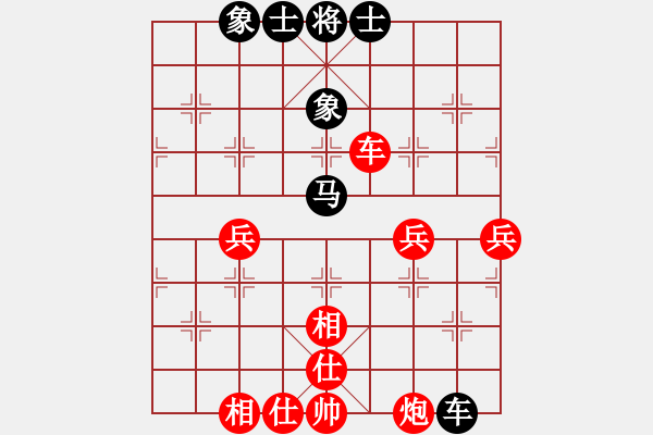 象棋棋譜圖片：張學(xué)潮 先和 萬(wàn)科 - 步數(shù)：60 