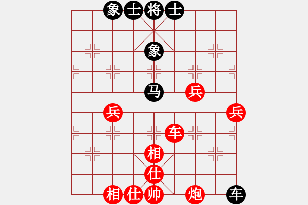 象棋棋譜圖片：張學(xué)潮 先和 萬(wàn)科 - 步數(shù)：70 