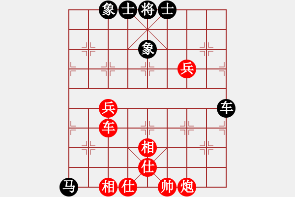 象棋棋譜圖片：張學(xué)潮 先和 萬(wàn)科 - 步數(shù)：90 