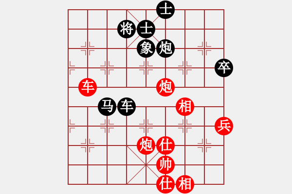 象棋棋譜圖片：元芳庫測試(地煞)-和-濰衛(wèi)校甄(9星) - 步數(shù)：120 