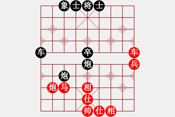 象棋棋譜圖片：車雙炮勝車馬炮 甘小晉負許銀川.pgn - 步數(shù)：20 