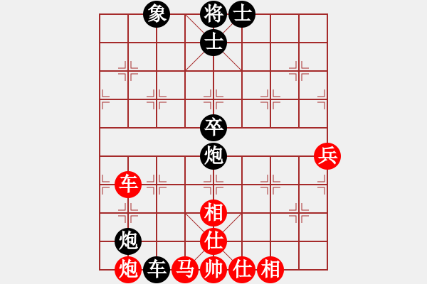 象棋棋譜圖片：車雙炮勝車馬炮 甘小晉負許銀川.pgn - 步數(shù)：30 