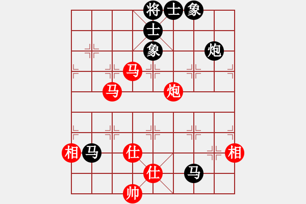 象棋棋譜圖片：xutianhong(5星)-和-eedaa(天罡) - 步數(shù)：100 