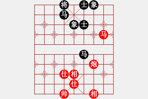 象棋棋譜圖片：xutianhong(5星)-和-eedaa(天罡) - 步數(shù)：150 