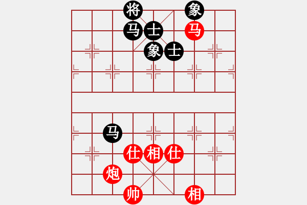 象棋棋譜圖片：xutianhong(5星)-和-eedaa(天罡) - 步數(shù)：160 