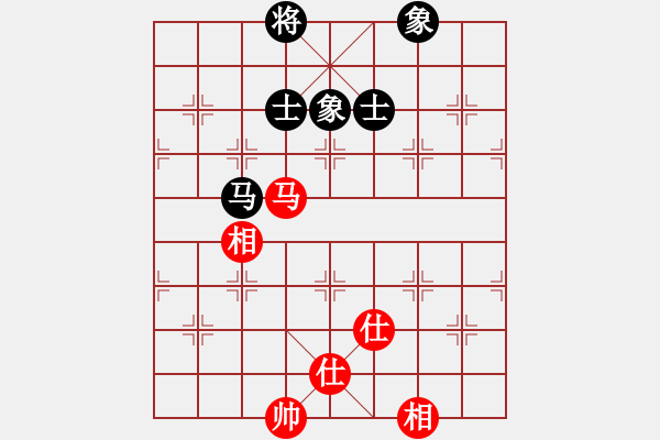 象棋棋譜圖片：xutianhong(5星)-和-eedaa(天罡) - 步數(shù)：170 